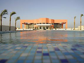 ALBATROS MAKADI RESORT 